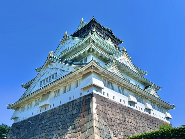 サンプル記事 osaka #2