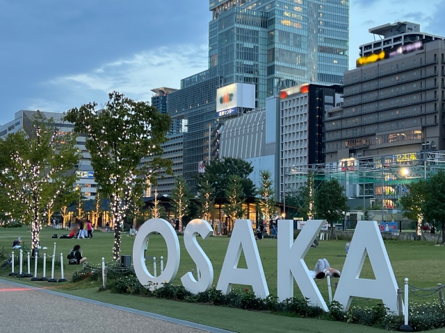 サンプル記事 osaka #3